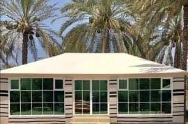 بيت الشعر والفخامة